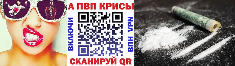 наркота  Отрадная  KRAKEN сайт  A PVP СК 