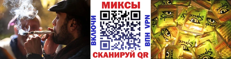 БУТИРАТ BDO 33%  где найти   OMG ONION  Отрадная 