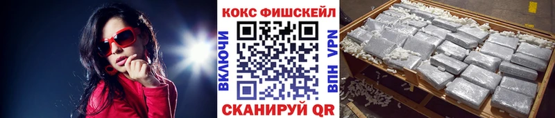 цены   гидра рабочий сайт  КОКАИН Боливия  Отрадная 