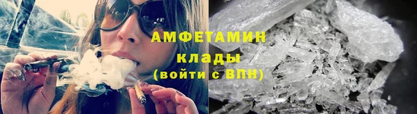ПСИЛОЦИБИНОВЫЕ ГРИБЫ Алексеевка