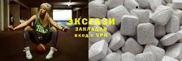 дмт Зеленодольск
