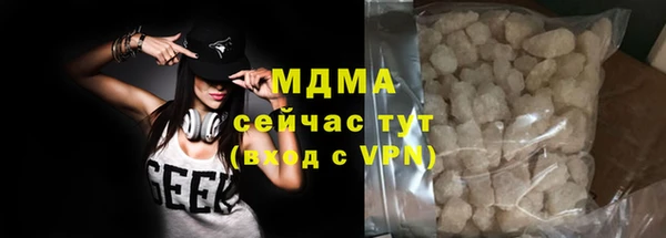 меф Алексин