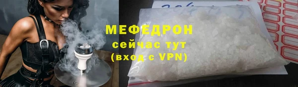 гашик Кинешма
