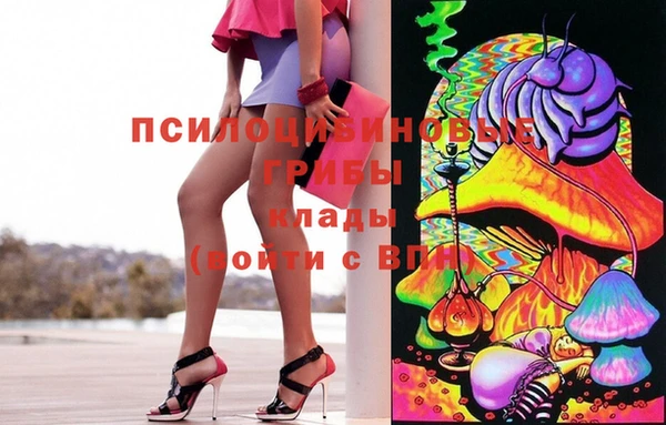 кокаин Киренск