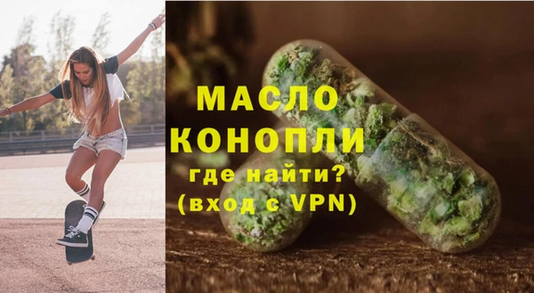 кокаин колумбия Зерноград