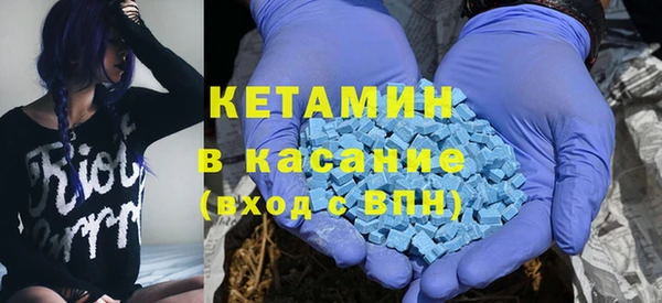 дмт Зеленодольск