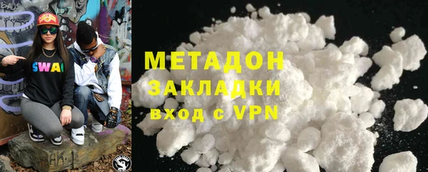 СК Зеленокумск