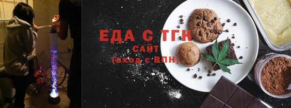 хмурый Алзамай