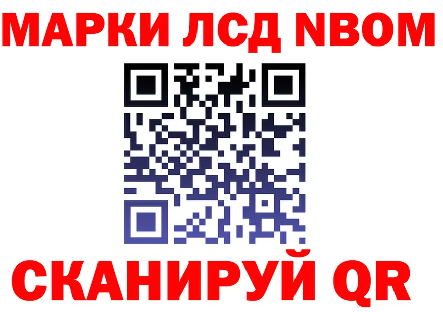 АМФ Premium зеркало мориарти мега Отрадная