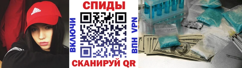 наркошоп  OMG ССЫЛКА  МЕТАМФЕТАМИН кристалл  Отрадная 